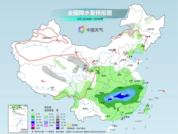 南方强对流天气_全国天气预报_南方暴雨预警