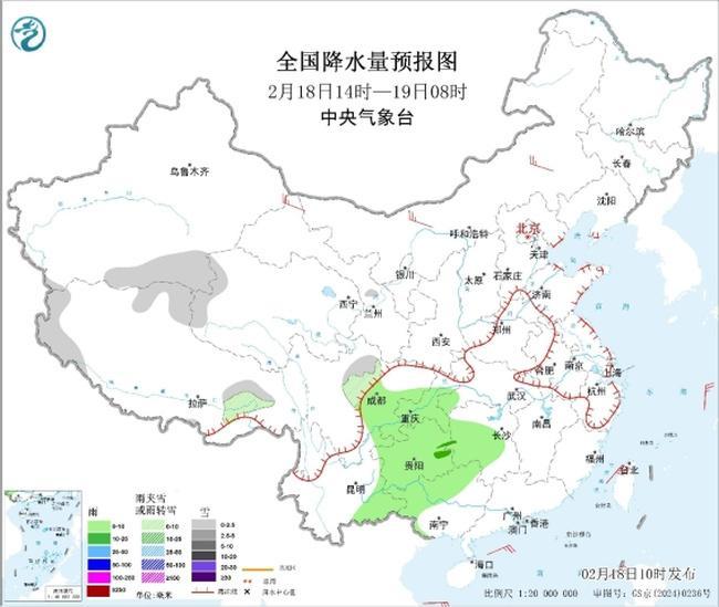 2026全国春运公报：全国大部天气晴好 新疆北部及西藏有雪