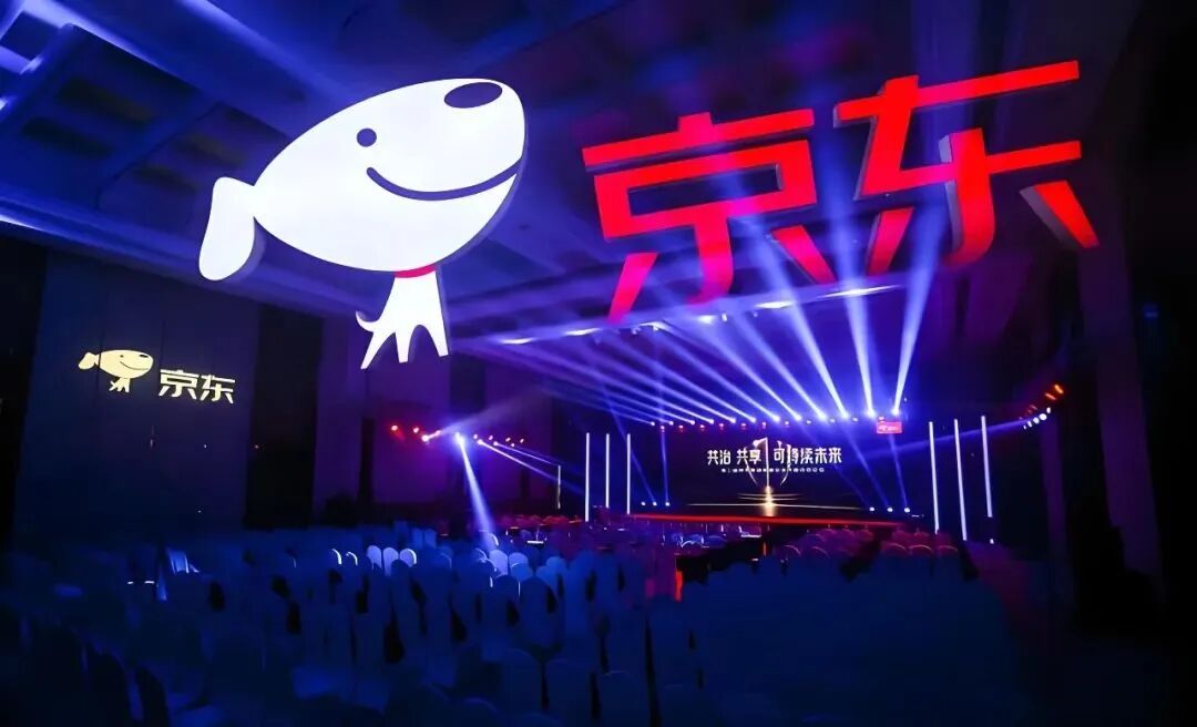 京东2025财报:一场“战略性失血”换来的资本狂欢?