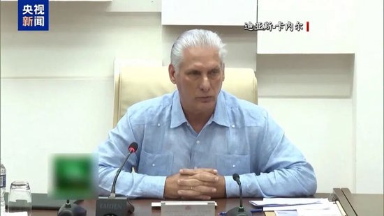 特朗普：我将有幸“接管”古巴 古巴国家主席公开回应美国威胁