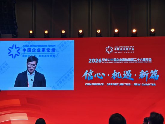 58同城姚劲波：AI变革带来的规模比上一代互联网要大十倍，将创造新一代的成功企业和企业家