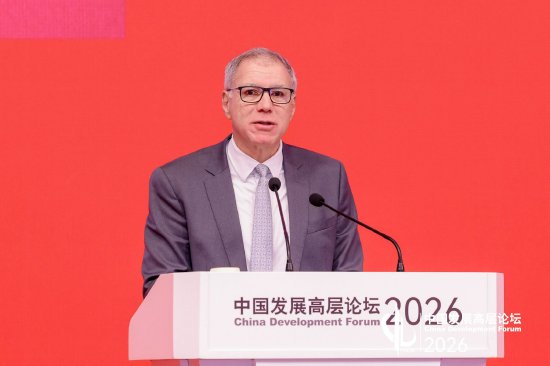 汇丰集团行政总裁艾桥智:中国仍将是下一阶段全球增长的核心力量