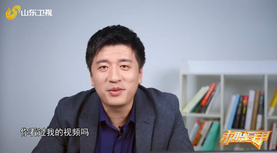 张雪峰：“人生真好玩，下辈子还来”