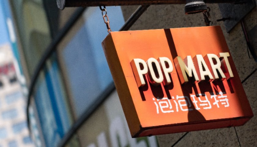 泡泡玛特营收创下历史新高，但股价大跌超20%