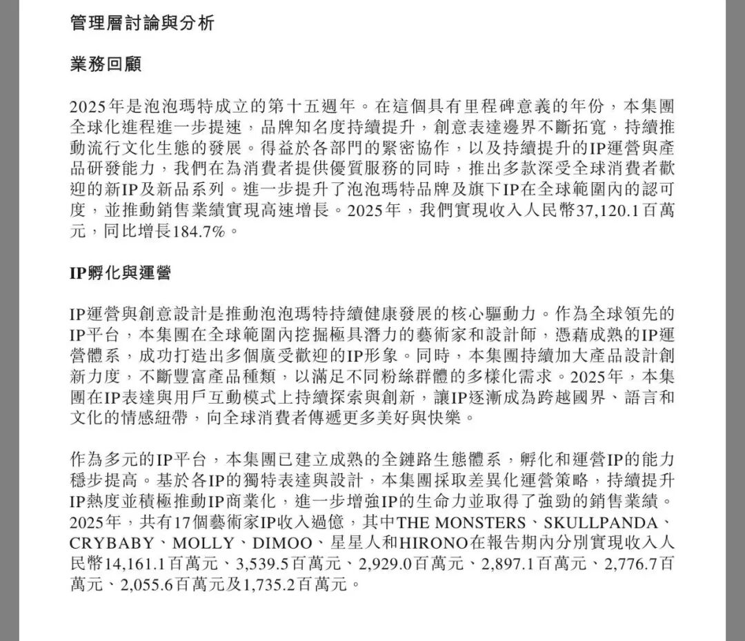 刚刚,直线闪崩!