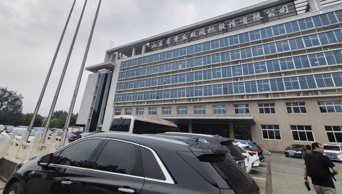 山东章鼓因财务造假致“戴帽”在即，国资深度介入能否扭转“父子店”困局？