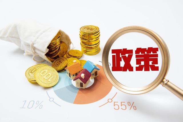 紫檀与地产双女王:陈丽华的人生答卷