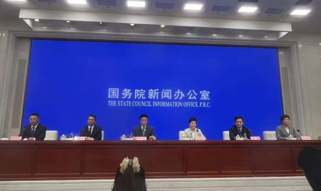 涉企负面信息严禁付费投流 ，中央网信办出手